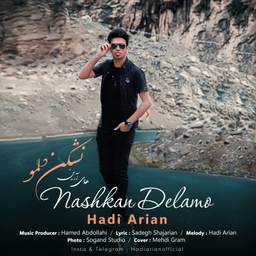 Hadi Arian – Nashkan Delamo